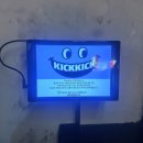 남동112 | 20251119 인천남동구논현역 킥킥 인천논현역술집 인천논현동맛집 인천감성술집