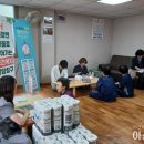 선장가산2리경로당 이미지