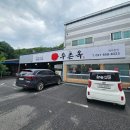 삼육사로45 이미지