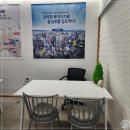 매니저공인중개사사무소 이미지