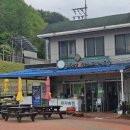 토속식당 | [영월] 강원 토속 식당, 영월곤충 박물관 다녀온 후기