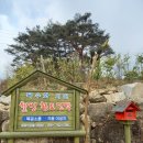 목수와 시인 이미지