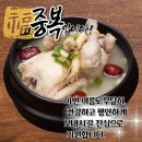 중복 Daum카페