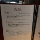 참배나무골 이미지