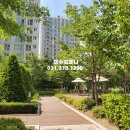 호수포레나공인중개사사무소 이미지