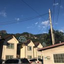 월악펜션빌 이미지