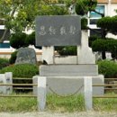 창평초등학교 이미지