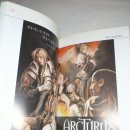 (주)손노리 이미지