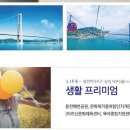 웅천못공원_앞 이미지