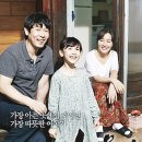 소원