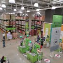 이마트트레이더스 이미지