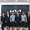 기아오토랜드광명의원 이미지