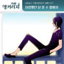 카페앵커리지