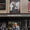 명보치과의원 이미지