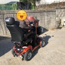 상무의료기 이미지