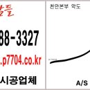 칠과사람들 이미지