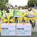중구 서울충무초등학교 서울경제