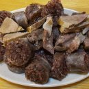 머거볼래 이미지