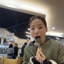 못냄이 | KOREA INTERNATIONAL GYMFUSION 2025 현대무용수김분선/쑥대머리(아크로바틱 듀엣)