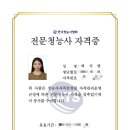 굿모닝보청기 평택서정센터 이미지