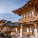 한옥마을 이미지