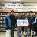 장군면작은도서관 이미지