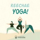 암 재활 이미지