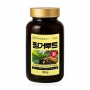 한국인삼유통