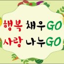 (주)숯골육가공