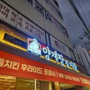 봄양계장 이미지