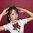 나연이에게 이미지