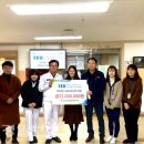 달성군종합사회복지관 이미지