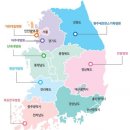 닥터폰트 이미지