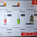 진주상가 화장실 | [진주충무공동술집] 피맥 맛집 '랜돌프비어 진주혁신점'