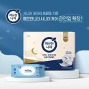 시니어프렌즈 이미지