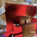 중흥파크경로당(화정1) | 광주 쑥뜸 추천 쑥뜸천하 화정점 솔직후기