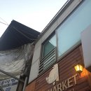(주)룰루비비큐