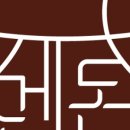 규멘돈 - 파주시 하늘소로 59-33 | 규멘돈