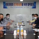 동아버스㈜ 이미지