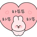 봉구비어(대곡점)