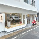 하얀책상 이미지