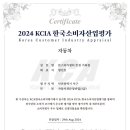 선정카센타 이미지