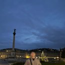 독일 슈투트가르트 여행, 슈투트가르트 중앙역, 교통권(1일권)구매, Schlossplatz, 슈투트가르트 시립...