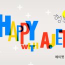 에이젯 댄스학원 이미지