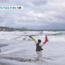 파랑새는있다 | 이경실 신내림 충격 근황 무당생활 중 배우에서 무속인이 된 이유