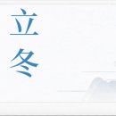 경동메디칼약국 이미지