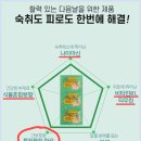 정우신약주식회사 이미지