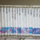 옛날전집 - 춘천시 후석로 265-1 | 옛날전집