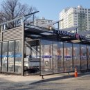 스타세차장 이미지