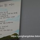 곽지뽕끌락